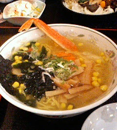 オホーツクラーメン