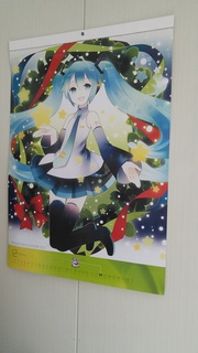 初音ミクカレンダー 2013