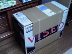 MITSUBISHI VISEO MDT243WG