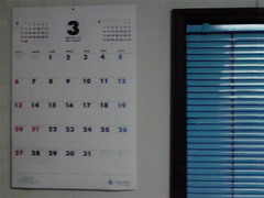 3 月のままのカレンダー